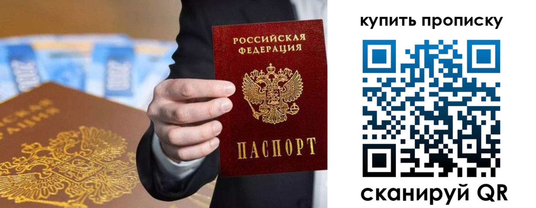 форма 3 в Будённовске
